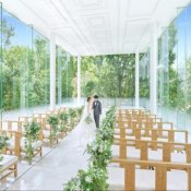 【2件目以降の式場見学の方へ】見積り＆会場比較×無料試食会