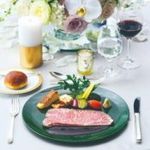 【月1BIGフェア】2万円相当人気メニュー試食×庭園臨む絶景会場×60周年特典
