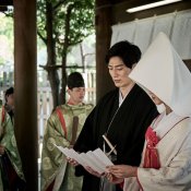 【金曜SP*最大130万優待】選べる本殿＆館内神殿×試食付の詳細を見る