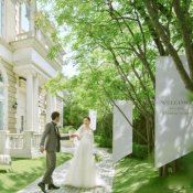 ＼PREMIUM開催☆／20大特典◎駅直結×緑の貸切邸宅*国産牛フィレ試食
