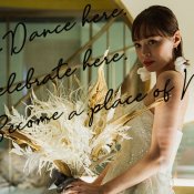 【理想のフォトウェディングが叶う】館内フォトスポット見学ツアー×相談会♪