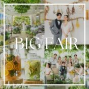 直前予約◎【月1BIG*豪華20大特典付】挙式体験×貸切ガーデン×4万円分試食