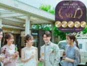 《6名~OK!》少人数専用会場◆美食コース試食×本格挙式体験