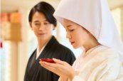 本格「和婚」◆和装試着会&試食◆神社挙式と清水園神殿相談会