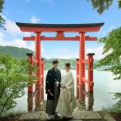 【SPフェア】箱根温泉券＆交通費付◆極上試食×感動挙式