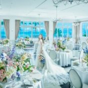 リニューアル完成【9万ギフト&150万特典】絶景会場×4万6品試食