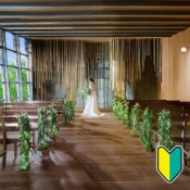 【1件目で挙式無料】憧れ眺望チャペル×ドレス特典×ホテル体験◆飛騨牛コース試食