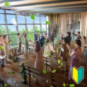 【1件目で挙式無料】憧れ眺望チャペル×ドレス特典×ホテル体験◆飛騨牛コース試食