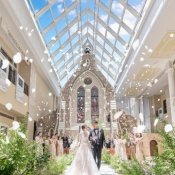 ドレス試着体験付【9万ギフト×175万】感動挙式＆絶品試食体験×花嫁ドレス診断の詳細を見る