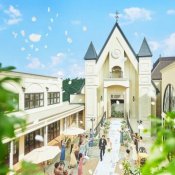 【月イチBIG★最大150万優待】感動挙式×ライブキッチン試食体験