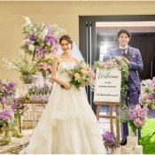 【ご予算重視の方に】見積り徹底比較&選べる10大特典*豪華試食*