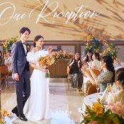 【空と緑と光☆彡】自然光あふれるチャペル体験＜来館ギフト付＞