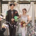 【新春限定フェア】所要90分！結婚式まるわかりクイック相談会