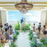 【3連休BIG】7大特典×豪華無料試食付き相談会