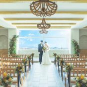 【新春＊限定フェア】＼7大特典／絶景貸切W×豪華試食付