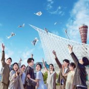 オリジナル挙式体験*口コミNo.1特選牛×1組貸切×ギフト3万付き相談会の詳細を見る