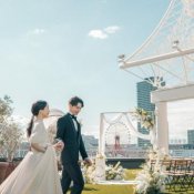 限定BIG★1組貸切★神戸港テラス・ガーデンで叶える青空挙式体験♪来館3万ギフト