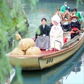\貴重な花嫁舟体験/伝統のさわら祝言体験★特製試食&会場見学