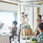 【貸切×眺望×料理】2027年3月迄の実施が◎6名~の少人数ウエディング