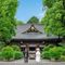 \和婚/館内神殿or本格神社×豪華3万試食*豪華10大特典付フェア