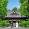\和婚/館内神殿or本格神社×豪華3万試食*豪華10大特典付フェア