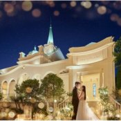 【月曜限定*花嫁ALL体験】140万円優待◆憧れ大聖堂×新作ドレス×豪華3万試食の詳細を見る