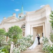 【月曜限定*花嫁体験】140万優待＆アマギフ◆大聖堂×豪華3万試食