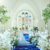 連休LAST*140万優待&Amazon1.5万◆感動挙式×貸切邸宅*試食付き