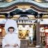 小江戸川越で叶う神前挙式体験&【最大120万円特典×無料試食】のイメージ