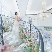 駅スグ★憧れ大階段＆おもてなしパーティでホメられ花嫁に変身！の詳細を見る