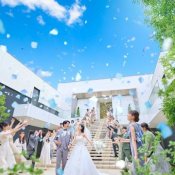 直前予約OK【和牛オマール試食＆155万優待】白亜のチャペル☆全天候型W体験会