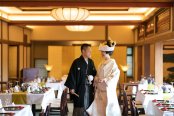 料亭で叶える！おもてなし和婚相談フェア