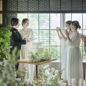 【30名様まで】貸切＆お料理でもてなす少人数ウェディング相談会／無料試食付きの詳細を見る