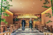 【和婚・神前式を挙げたい!】スターゲイトの神前式・和婚相談会 ★無料試食付き★