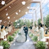 全館リニューアル【都心のリゾートW誕生】自然溢れる挙式体験★アマギフ&和牛試食