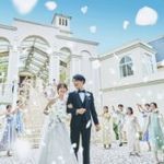 残▲5/17限定BIG《150万優待×商品券》空*森×貸切一軒家×4万試食