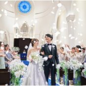 残▲＼アマギフ1万&最大150万円特典付／大聖堂&緑溢れるガーデン体験×絶品試食