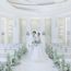 結婚式入門～初めてでも安心の１から結婚式の流れが分かる！