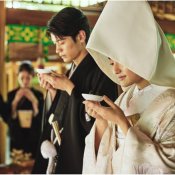 【当日成約が一番お得！】新春BIGフェア〜All和婚体験〜