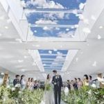 2組限定【ギフト合計6.5万&155万優待】天空チャペル&8品試食&最新ドレス