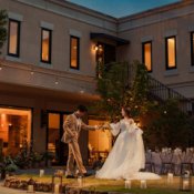 【金曜夜☆組数限定】絶品シェアフルコース付きナイトW体験会