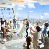 【連休100万特典】スカイビュー挙式体験×飛騨牛フィレ&オマール試食