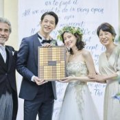 2名様～少人数プラン【送迎付きで安心】一組貸切でおススメ♪の詳細を見る
