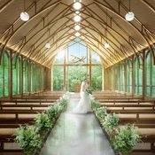 リニューアル！森のチャペル＆貸切W体験＆国産牛*オマール試食