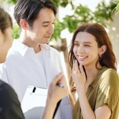 【遠方の方◎オンライン相談会】スマホで簡単!豪華5大特典付き