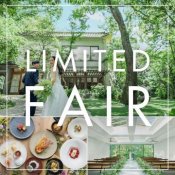 【限定開催フェア】カップル撮影×150万特典×ミシュラン3万試食