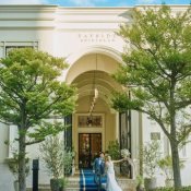 【遠方の方◎オンライン相談会】スマホで簡単!豪華5大特典付き