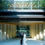 TIAD4泊&60万優待*ミシュランHotelで牛フィレ2.6万試食×緑一望W