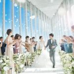 【大阪一望*絶景チャペル】憧れ挙式&貸切W体験★豪華フレンチ試食&150万優待