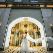 <即決なし!初見学の方に>豪華試食チケット&シェフ相談会&2泊宿泊特典